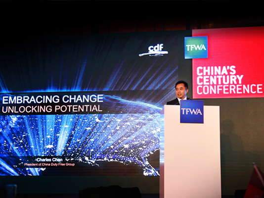 CDF Made a Stage Pose at the 2017 TFWA China's Century Conference Successfully