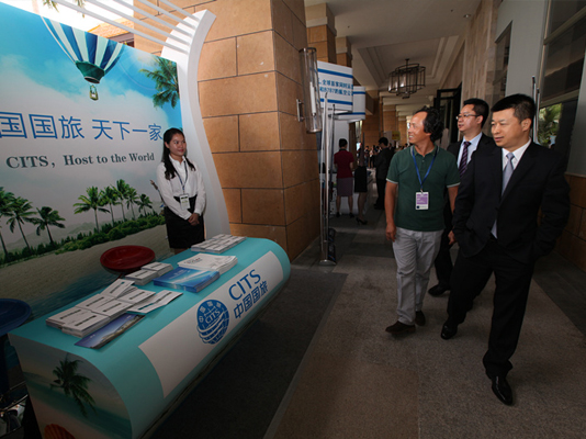 CITS Group Party Committee Secretary Li Gang Attends WTTC Global Summit