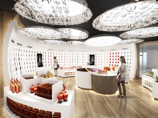  CDFG wins the Hong Kong International Airport duty free liquor and tobacco concession