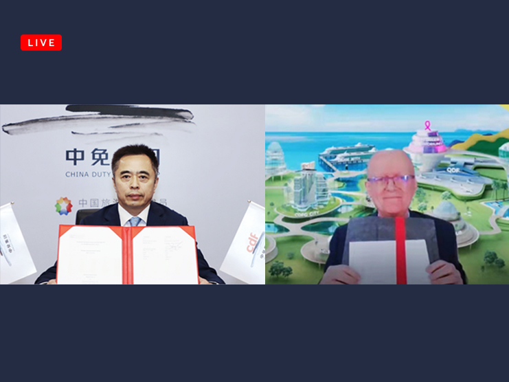 CDFG and The Moodie Davitt Report sign Exclusive Strategic Cooperation Partnership for Virtual Expo