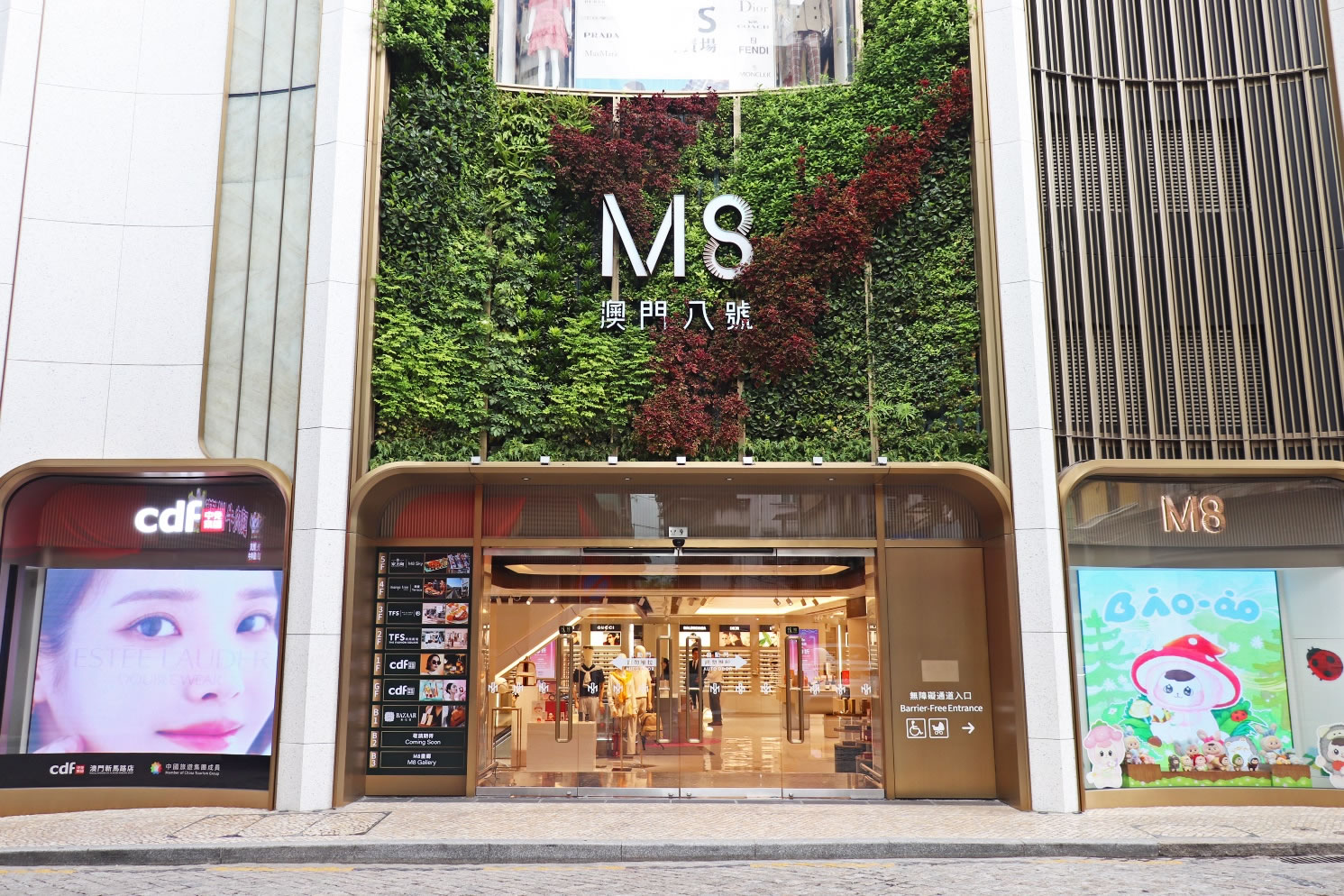 China Duty Free Group opens latest concept store at Macau’s historic M8 building